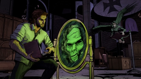 bigbymagicmirrorbusinessoffice (450x253)