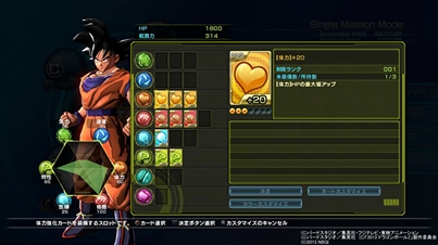 1526325_739941382683638_816249132_n (403x226)