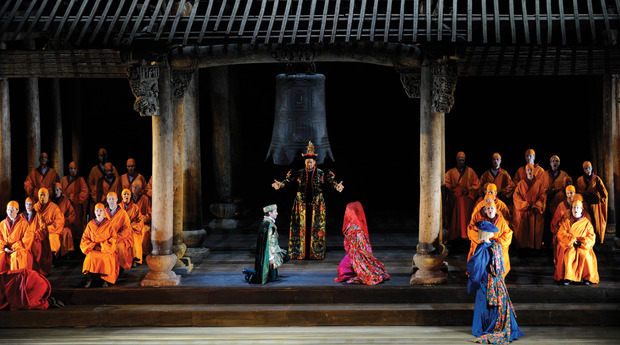 Canadian Opera Company Zhang Huan Semele Handel BAM