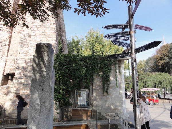 Milion Stone, Istanbul