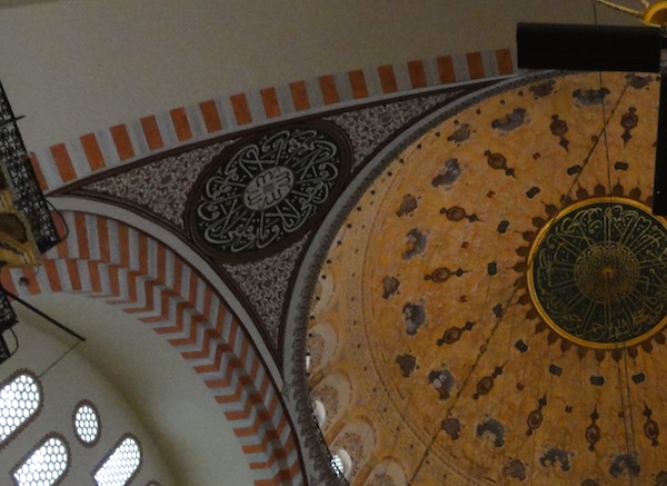 Süleymaniye Mosque, Istanbul