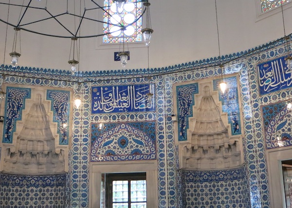 Süleymaniye Mosque, Istanbul