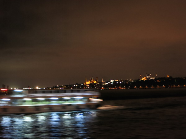 Kadikoy Ferry, Istanbul