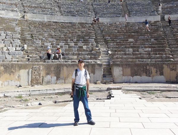ephesus turkey