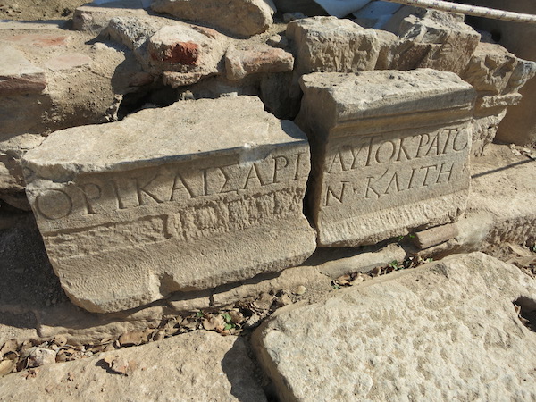 ephesus turkey