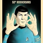 ST spock 50