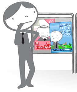 Election