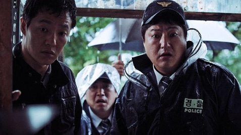 The Wailing, Na Hong-jin, Kwak Do-won, Hwang Jung-min, Jun Kunimara, Woo-hee Chun, Kim Hwan-hee, Horror, Goksung