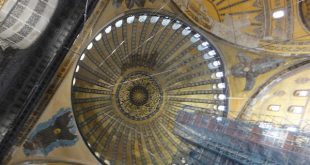 Hagia Sophia dome