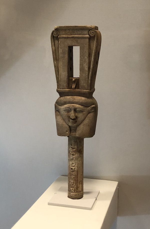 Sistrum inscribed with the name of Ptolemy I, Metropolitan Museum of Art