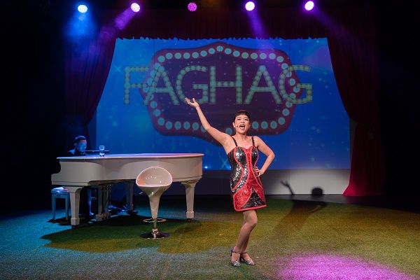 faghag pam oei wild rice