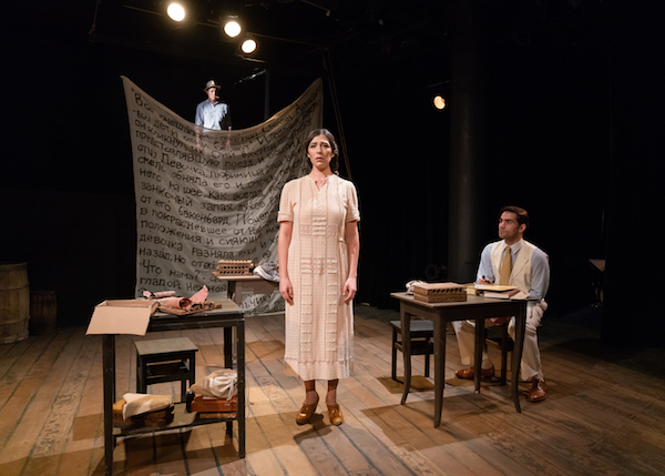 'Anna in the Tropics' at the Gallery Players. Pictured: John Squires, Abbi Hawk, Fabricio Santos (photo by Steven Pisano)