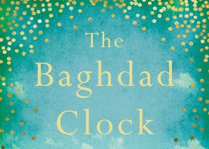 Baghdad Clock