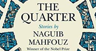 The Quarter