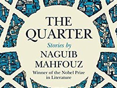 The Quarter