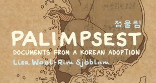 Cover Palimpsest by Lisa Wool-Rim Sjoblom