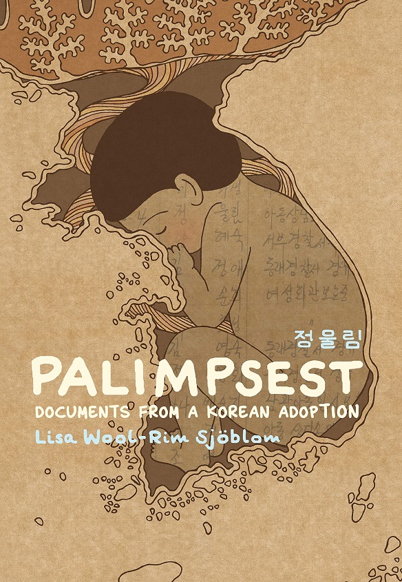 Cover Palimpsest by Lisa Wool-Rim Sjoblom
