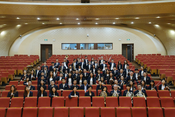 Central Conservatory of Music Beijing CCOM Symphony Orchestra