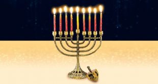 hanukkah menorah