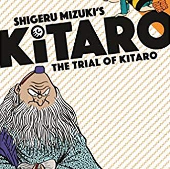 Cover the Trial of Kitaro