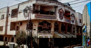 Banksy, 'Banksy Most Wanted,' Walled Off Hotel