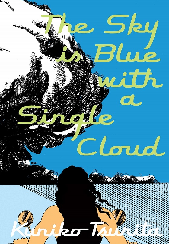Cover The Sky is Blue with a Silver Cloud by Kuriko Tsurita