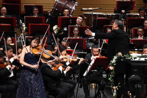 Beijing Music Festival 2020 China Philharmonic Orchestra