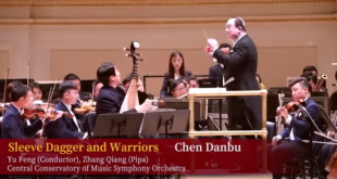 central conservatory of music beijing ccom