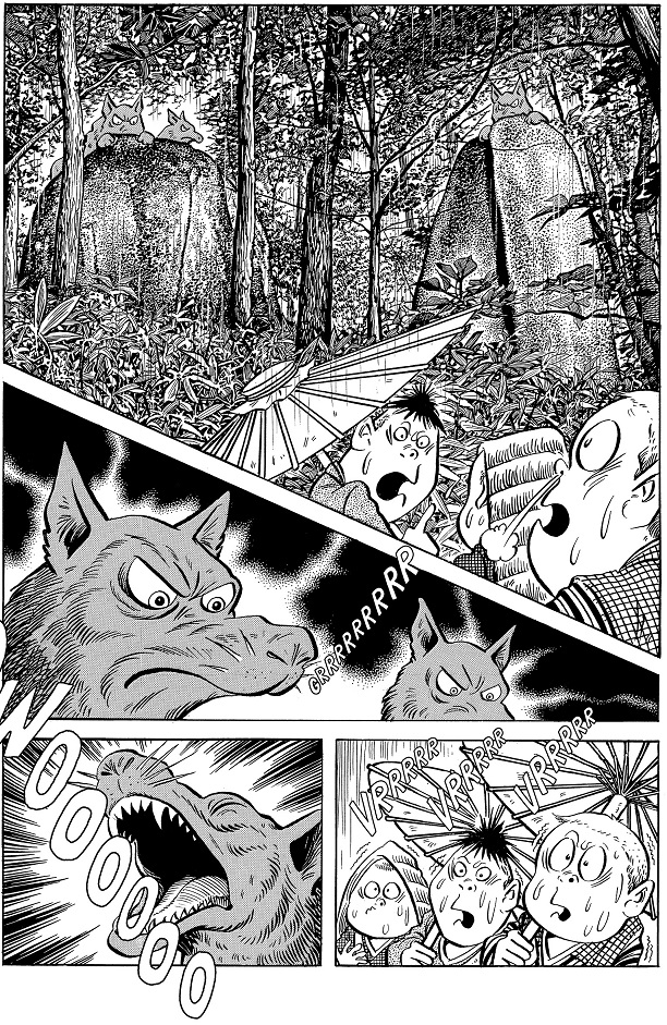 excerpt Tono Monogatari by Mizuki