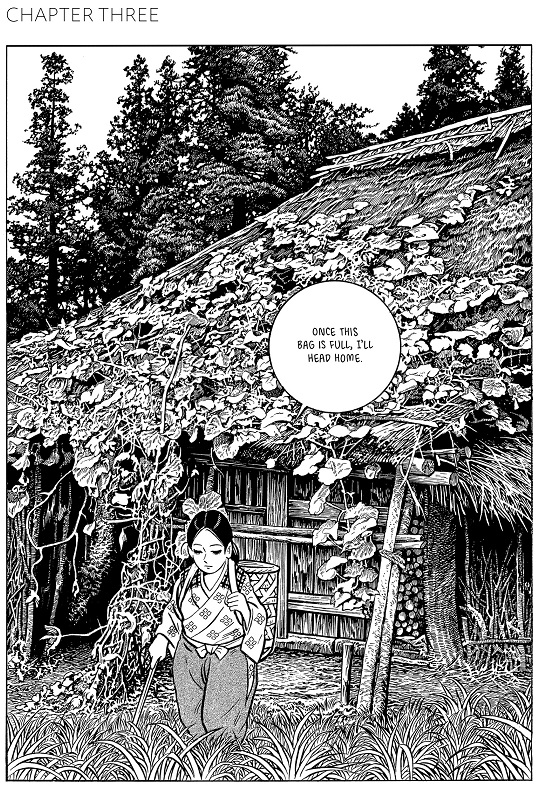 Excerpt from Tono Monogatari by Mizuki