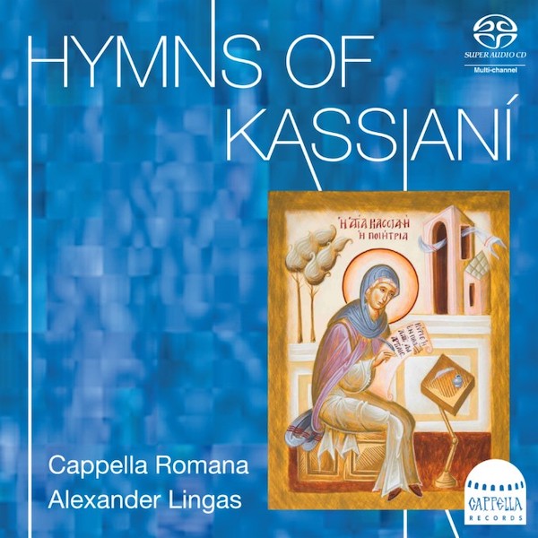 cappella romana hymns of kassiani
