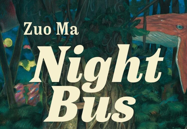 Night Bus by Zua Ma