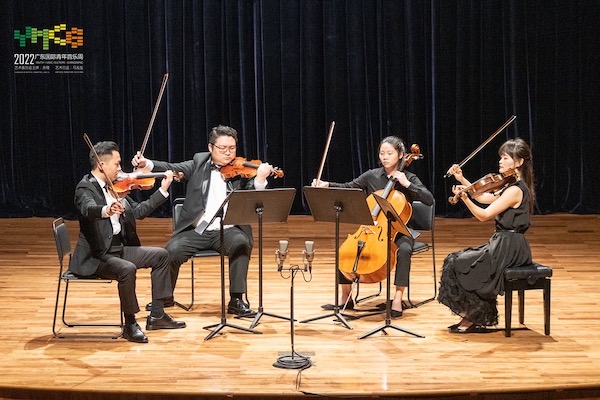 Guangzhou Symphony Orchestra Youth String Quartet Youth Music Culture Guangdong