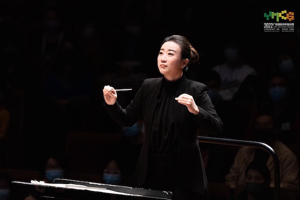 ymcg 2022 closing concert yo-yo ma jing huan