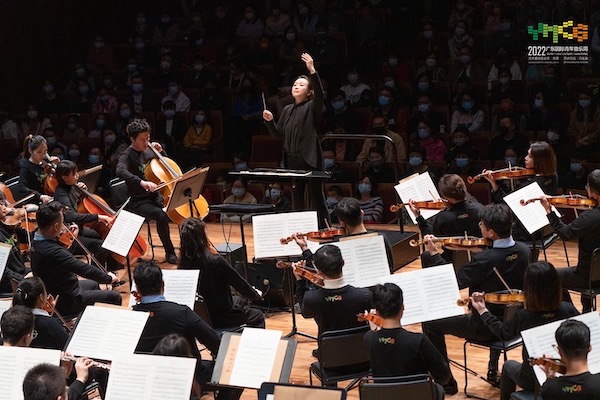 ymcg 2022 closing concert yo-yo ma jing huan youth music culture guangdong symphony orchestra