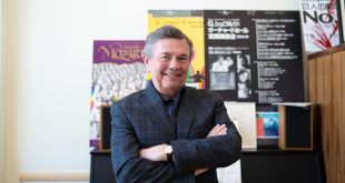 gerard schwarz