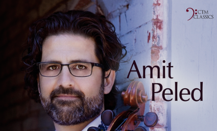amit peled solus et una