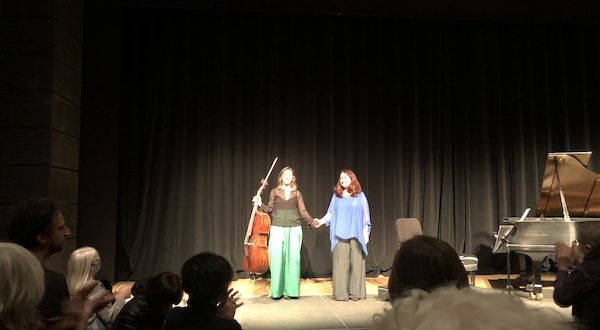 alexis pia gerlach and simone dinnerstein at the miller theatre 17 November 2022