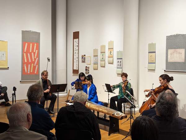 Cassatt String Quartet with Yoko Reikano Kimura, koto and James Nyoraku Schlefer, Shakuhachi
