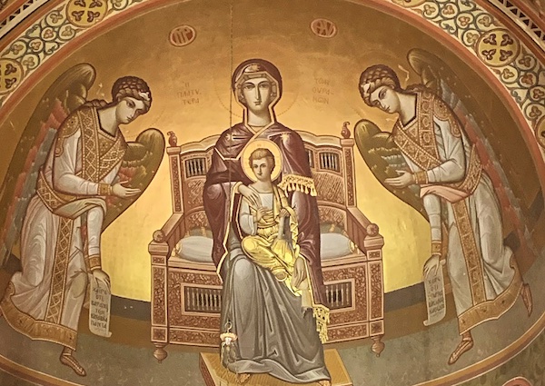 Archdiocesan Cathedral of the Holy Trinity, NYC