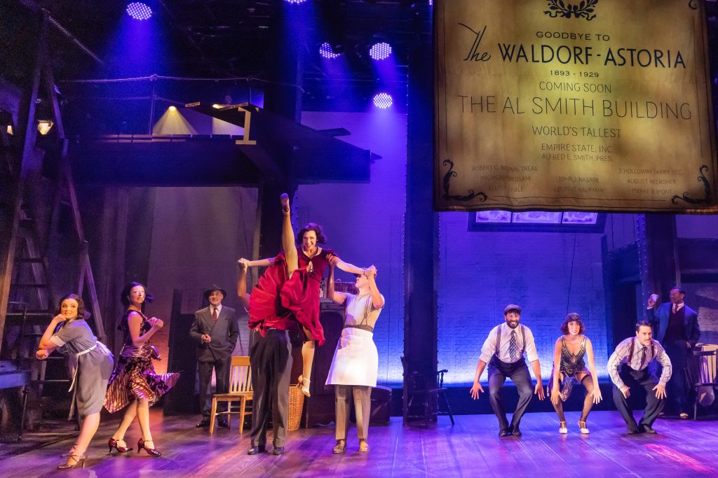The Company of 'Empire' (Matthew Murphy)
