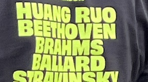 Lincoln Center festival t-shirt