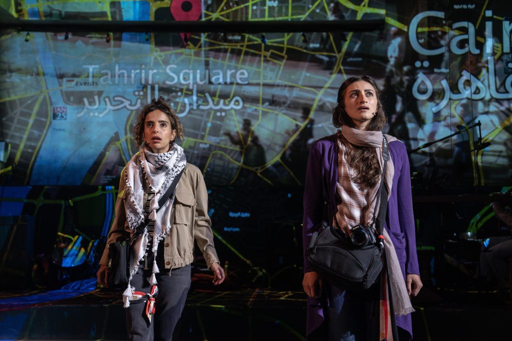 Rotana Tarabzouni, Nadina Hassan in 'We Live in Cairo' (Joan Marcus)