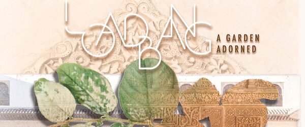 loadbang 'A Garden Adorned' album cover detail