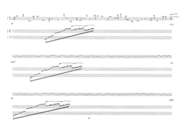 Ryan Vigil music score