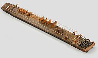 geomungo