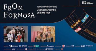 Taiwan Philharmonic Chamber Ensemble 'From Formosa' tour poster 2026