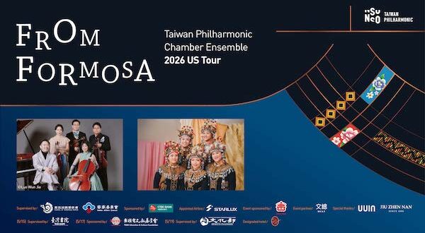 Taiwan Philharmonic Chamber Ensemble 'From Formosa' tour poster 2026
