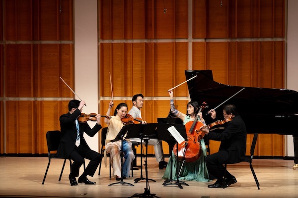 Taiwan Philharmonic Chamber Ensemble, Merkin Hall, NYC, 19 May 2026 (Taiwan Philharmonic)