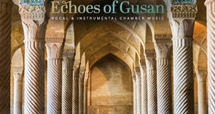 Ramin Heydarbeygi 'Echoes of Gusan' album art